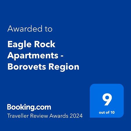 Eagle Rock Apartments - Borovets Region Beli Iskar Exterior foto